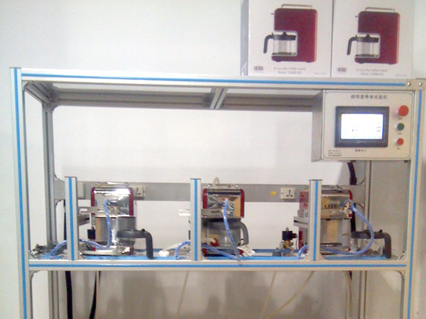 Coffee pot test machine