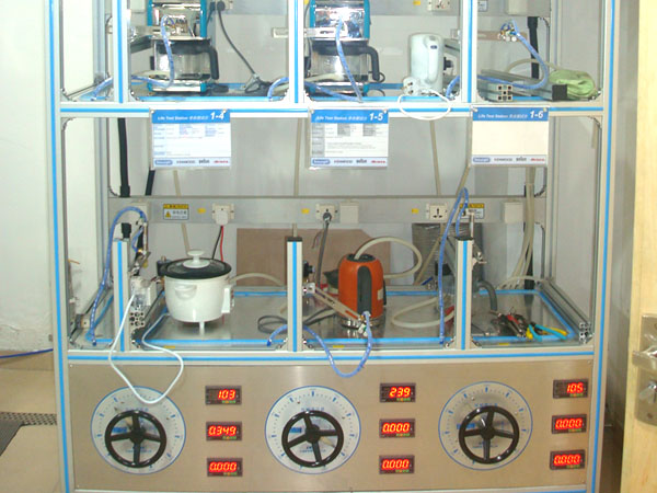 Coffee pot test machine